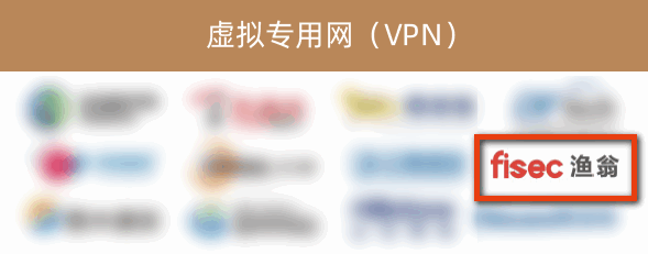 创富国际CFD 创富信息入选《2022年中国网络安全市场全景图》